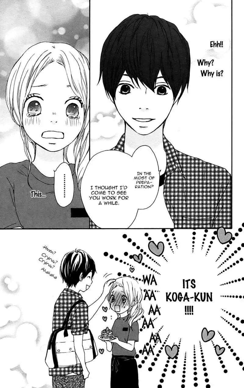 Kokoro Botan Chapter 12 25